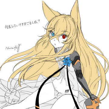 「何をしたいですかご主人様？」G41