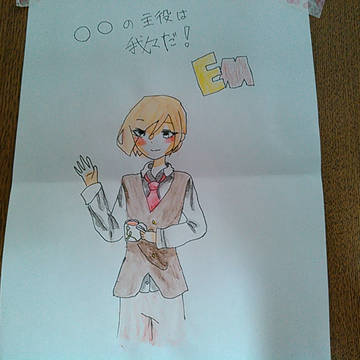 イラスト詰め