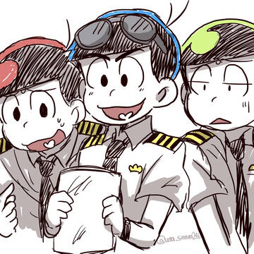 空港松