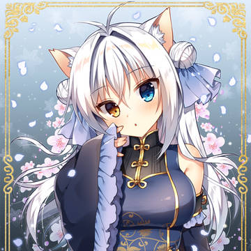 中華ロリのアイナちゃん