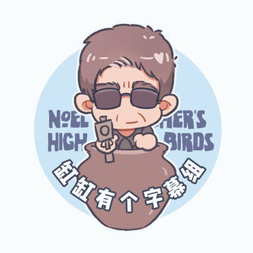 无题