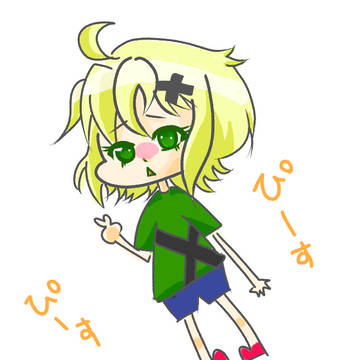 ぴーす
