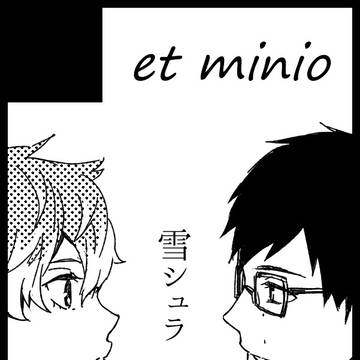 春コミ2019出ます