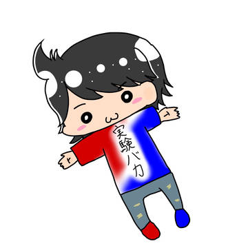ゆるっとビルド