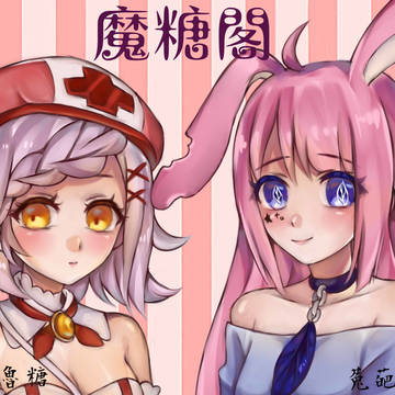 Instagram參企圖xd