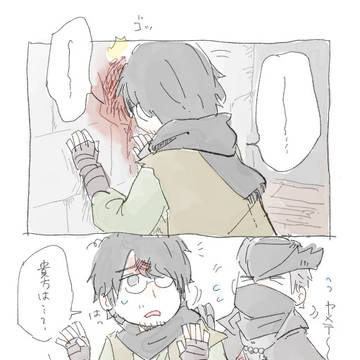 ぶらっどぼ~んまとめ2