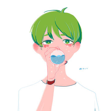 あついので