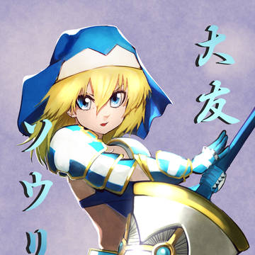 戦国乙女詰め合わせ