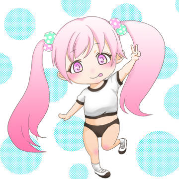 ブルマちゃん
