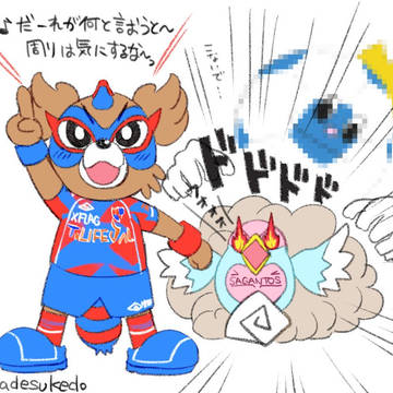 迫る亡霊！！　東京ドロンパ vs ウィントス！