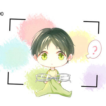 Hatsumi Keito
