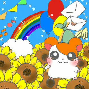 てちてち