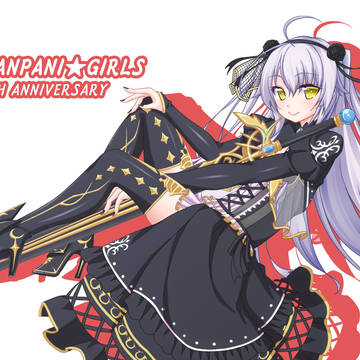 かんぱに4周年記念で魔装モニモニ。