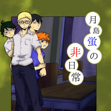 供養