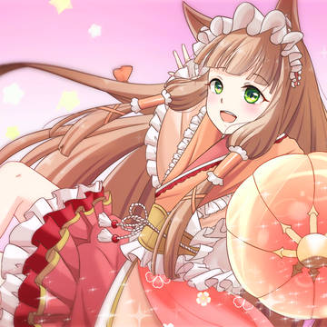 ☆