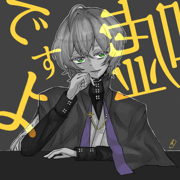 ゆめの