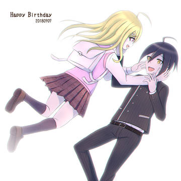 最原君お誕生日おめでとう！