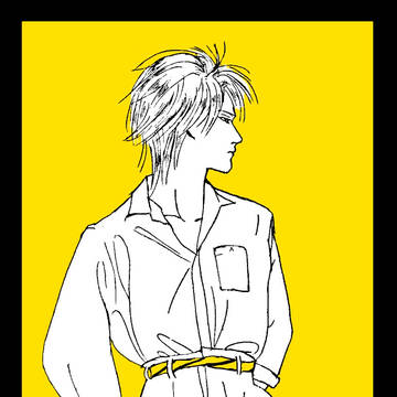 アッシュ