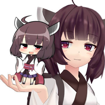 ‮