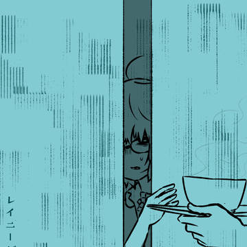 【IFF】レイニージューン【交流】
