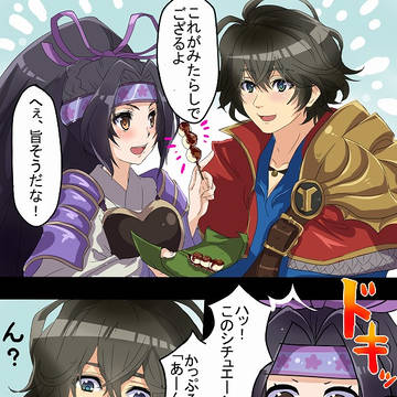 アナデン