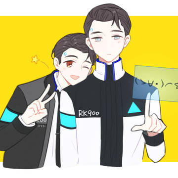 DBH LOG1