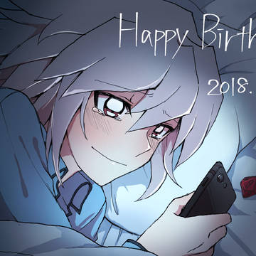 誕生日おめでとう