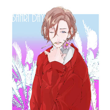 A3[腐]log3