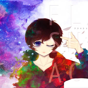 FLASH BACK -フラッシュバック- 【通販のお知らせ】