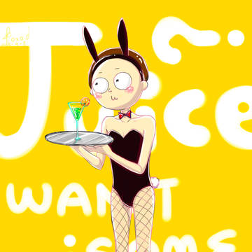 RICK?