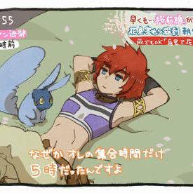 -2017ヴァンガとテイルズのついぴくまとめ