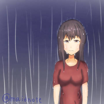 雨に打たれ