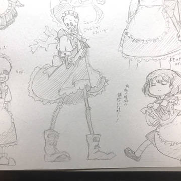 まとめのまとめ