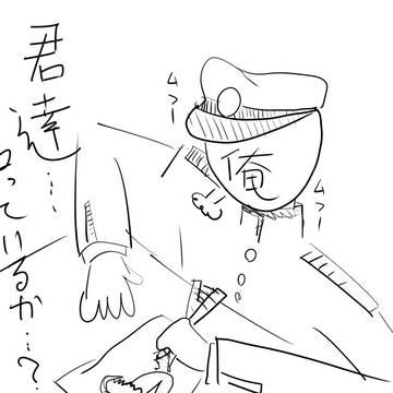 ドルフロ