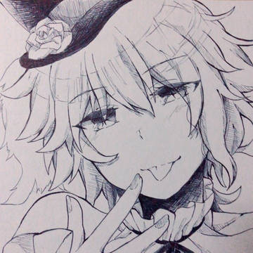 「君の味は？」