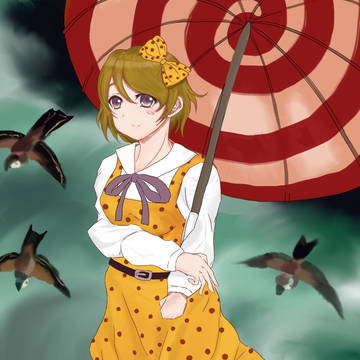はなよちゃん