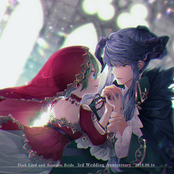 【魔花】Die Schere【交流】