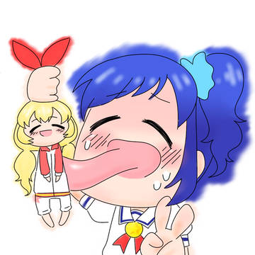 いちごちゃんをペロペロするあおい姐さん