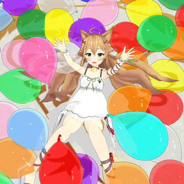 enokorogusa _request