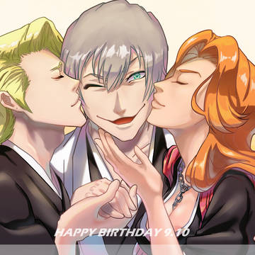 銀 Happy Birthday