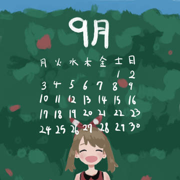 ポケモン