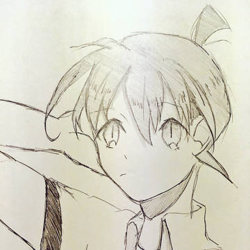 工藤新一