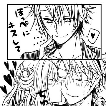 トマ主ちゃん