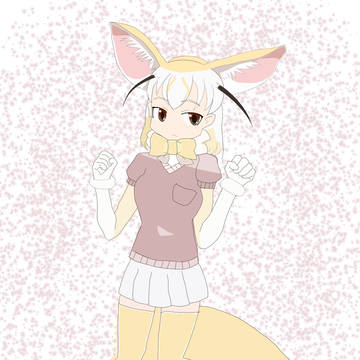 フェネックさん