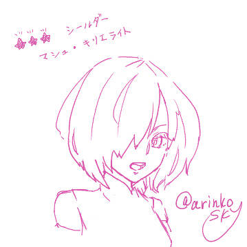 絵チャ ログ