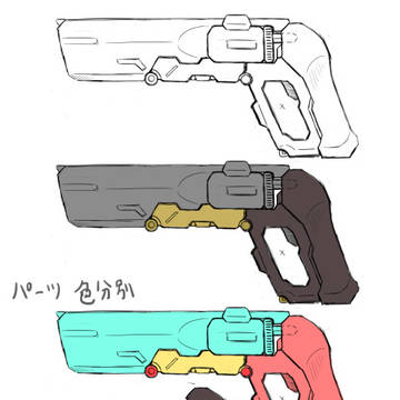 拳銃(仮)　【改纏ノ　レヴ・リボルバー】