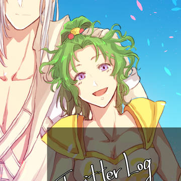 ＦＦツイログ