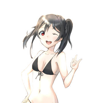 にこ！