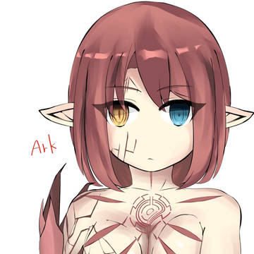 Ark