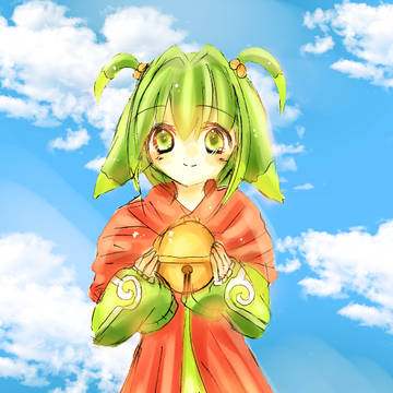 アーノ